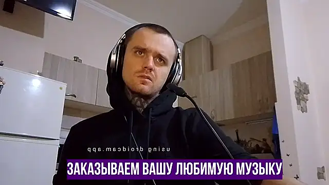 HappyZebra13 online show from 15, 1, 2025