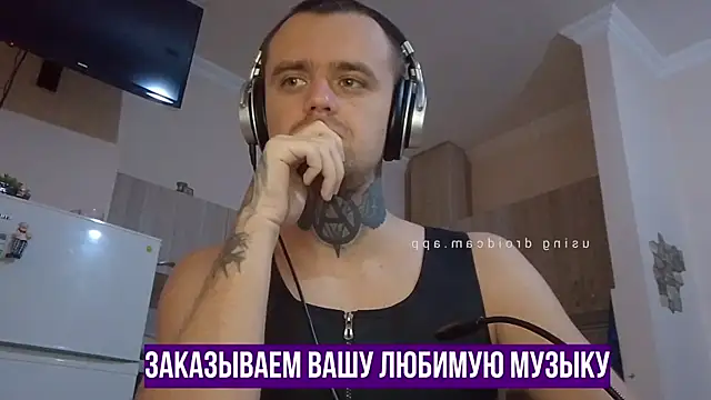 HappyZebra13 online show from 16, 1, 2025