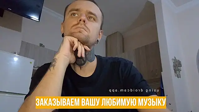 HappyZebra13 online show from 17, 1, 2025