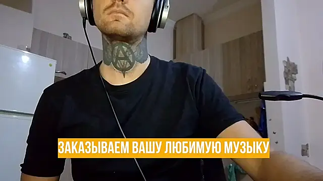 HappyZebra13 online show from 17, 1, 2025