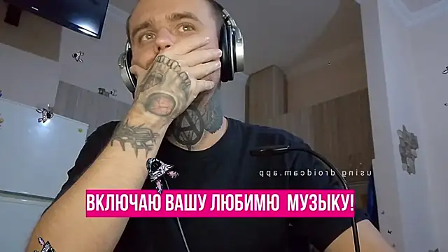 HappyZebra13 online show from 18, 1, 2025