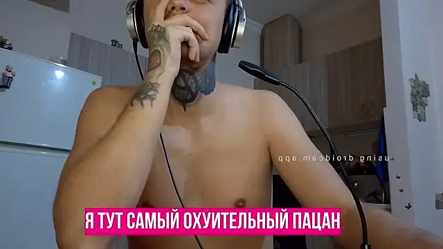 HappyZebra13 online show from 18, 1, 2025