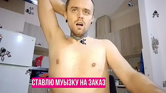 HappyZebra13 online show from 20, 1, 2025