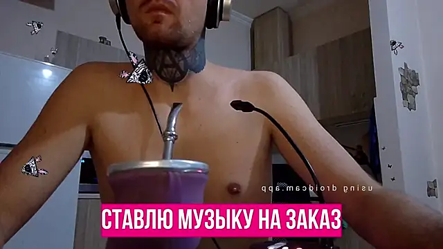 HappyZebra13 online show from 20, 1, 2025