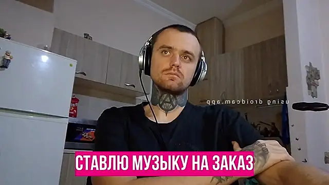 HappyZebra13 online show from 21, 1, 2025