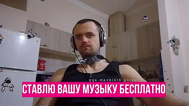 HappyZebra13 online show from 21, 1, 2025