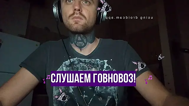 HappyZebra13 online show from 23, 1, 2025