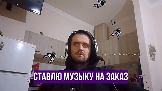 HappyZebra13 online show from 25, 1, 2025