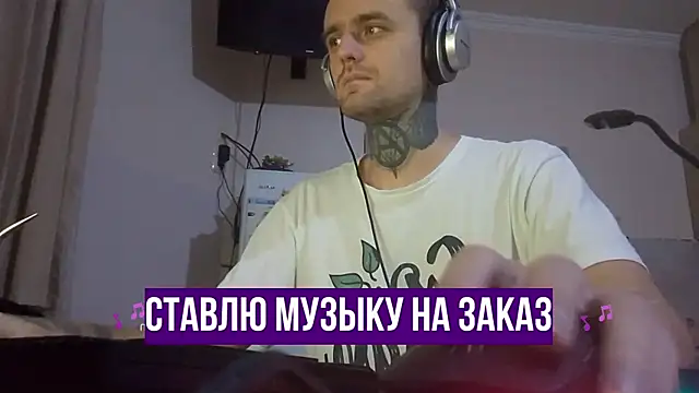 HappyZebra13 online show from 29, 1, 2025