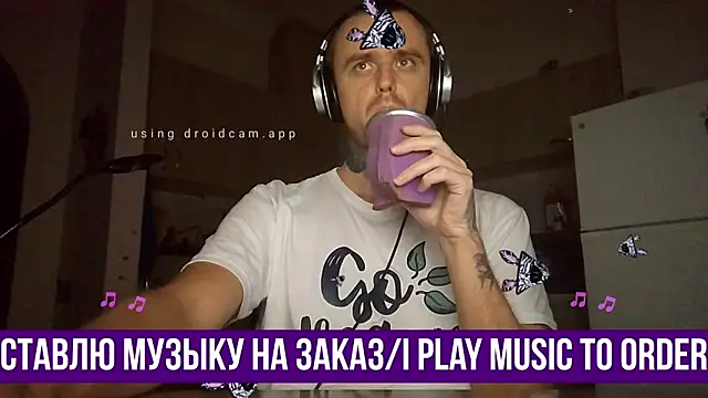 HappyZebra13 online show from 29, 1, 2025