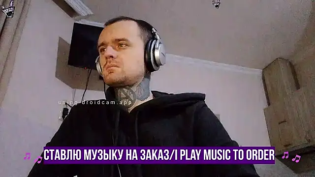 HappyZebra13 online show from 30, 1, 2025