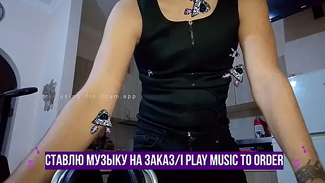 HappyZebra13 online show from 31, 1, 2025