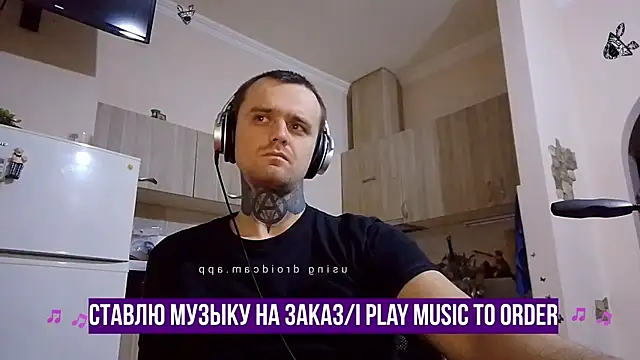 HappyZebra13 online show from 9, 2, 2025