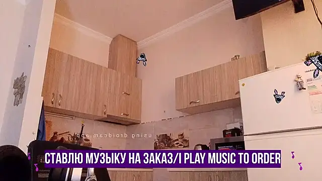 HappyZebra13 online show from 10, 2, 2025