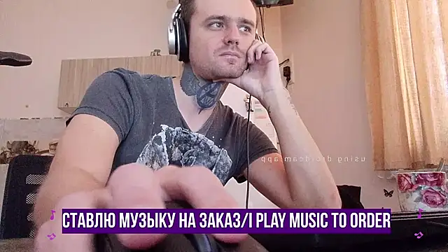 HappyZebra13 online show from 10, 2, 2025