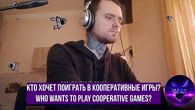 HappyZebra13 online show from 16, 2, 2025