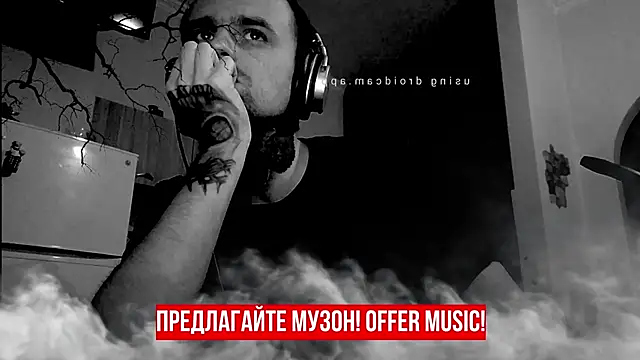 HappyZebra13 online show from 17, 2, 2025