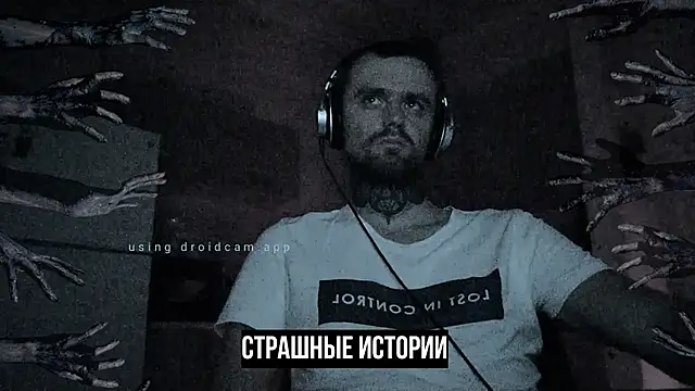 HappyZebra13 online show from 25, 2, 2025