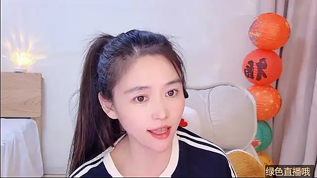 CN-Babycat online show from 26, 2, 2026