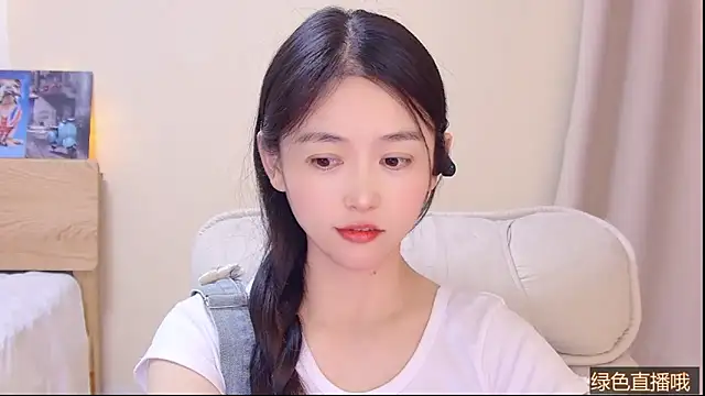 CN-Babycat online show from 18, 3, 2026