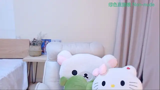CN-Babycat online show from 19, 4, 2026