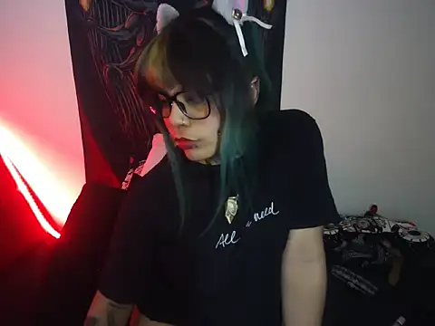 Snapshot of Eta_carinae chatting on 12, 2, 2025 Eta carinae online show from 12, 2, 2025