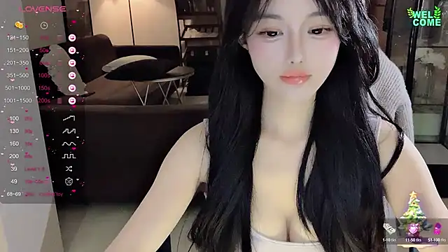Snapshot of Irene--- chatting on 30, 12, 2024 Irene--- online show from 30, 12, 2024