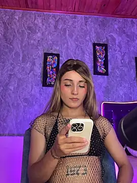 Snapshot of Little_lili19 chatting on 31, 5, 2026 Little lili19 online show from 31, 5, 2026