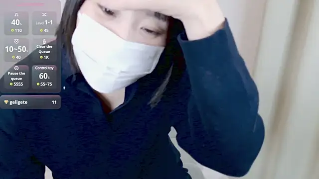 UYU man online show from 4, 2, 2025