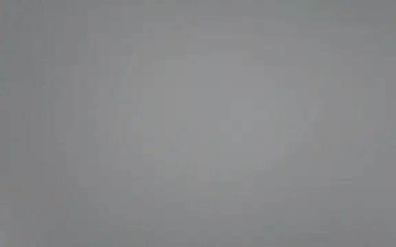 Snapshot of TuTu-0808 chatting on 21, 1, 2025 TuTu-0808 online show from 21, 1, 2025