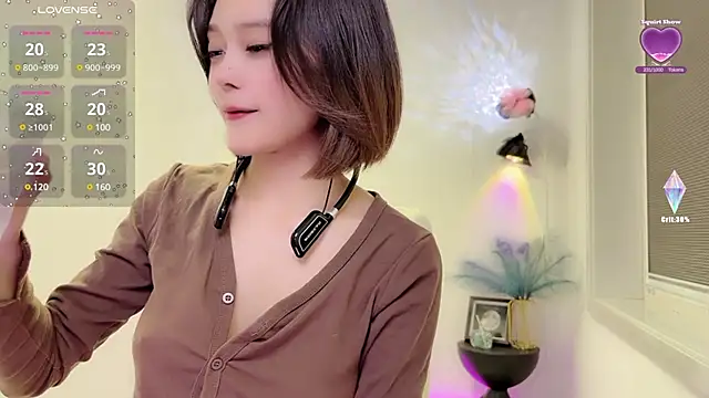 Snapshot of Natasha2025 chatting on 24, 12, 2024 Natasha2025 online show from 24, 12, 2024