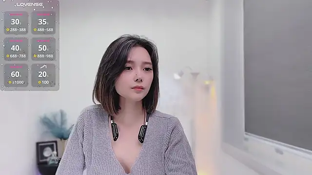 Snapshot of Natasha2025 chatting on 8, 1, 2025 Natasha2025 online show from 8, 1, 2025