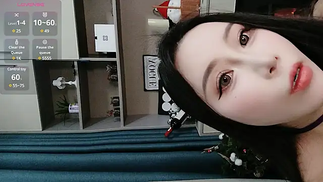 Caicai-a online show from 17, 1, 2025