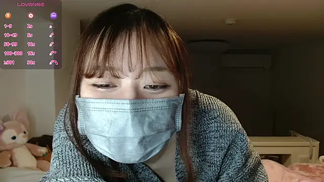 pipimi khaos online show from 21, 1, 2025