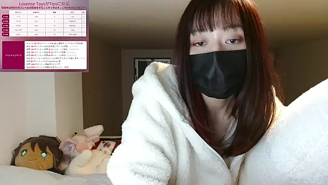 pipimi khaos online show from 1, 2, 2025