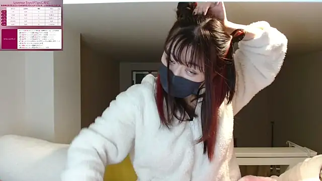 pipimi khaos online show from 2, 2, 2025