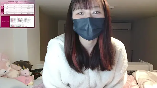 pipimi khaos online show from 10, 2, 2025