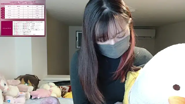 pipimi khaos online show from 15, 2, 2025