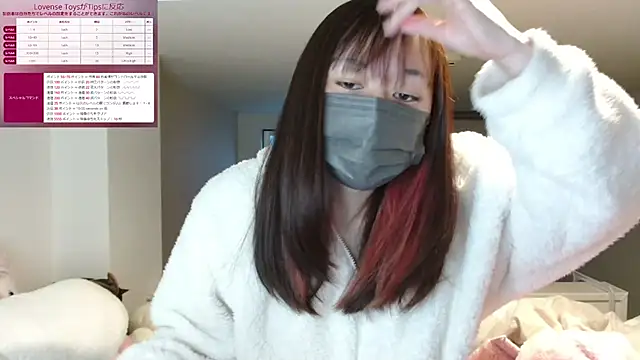 pipimi khaos online show from 19, 2, 2025