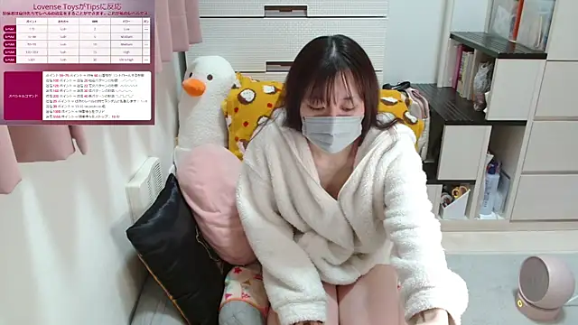 pipimi khaos online show from 19, 3, 2025