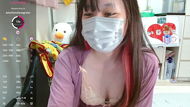 pipimi khaos online show from 19, 9, 2025