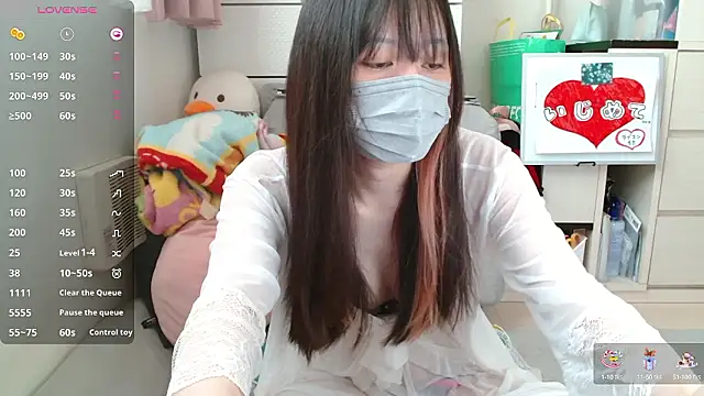 pipimi khaos online show from 27, 9, 2025