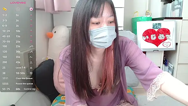 pipimi khaos online show from 2, 10, 2025