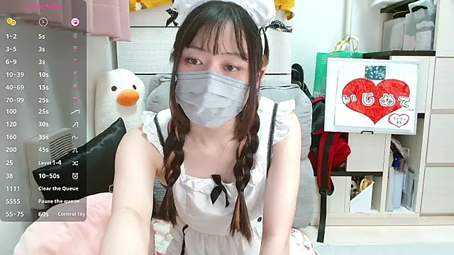 pipimi khaos online show from 18, 10, 2025