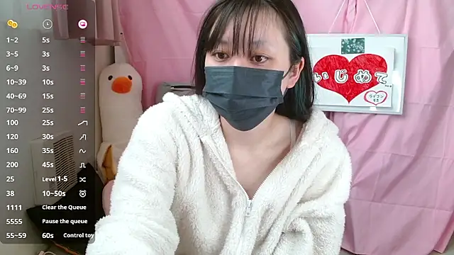 pipimi khaos online show from 9, 4, 2026