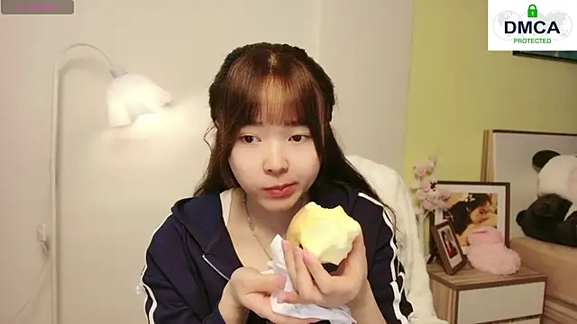 Snapshot of Chenjing0 chatting on 16, 2, 2025 Chenjing0 online show from 16, 2, 2025