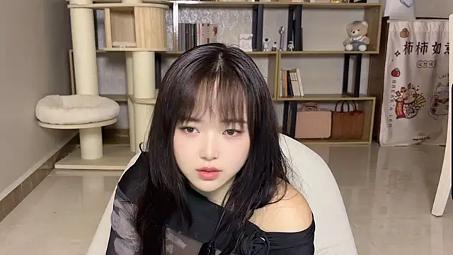 Snapshot of Chenjing0 chatting on 6, 10, 2025 Chenjing0 online show from 6, 10, 2025