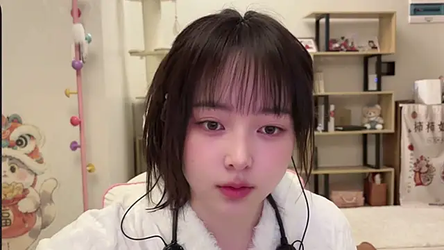 Chenjing0 online show from 1, 2, 2026