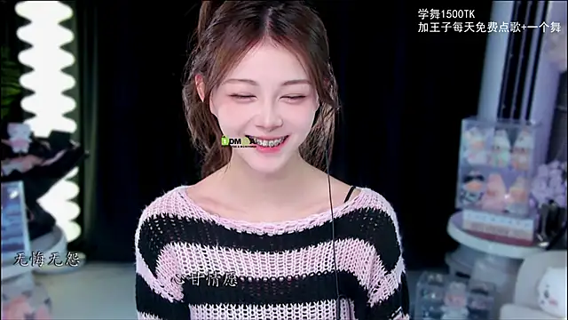 xixibaby- online show from 26, 11, 2025