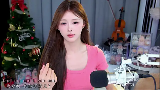 Snapshot of xixibaby- chatting on 9, 6, 2026 xixibaby- online show from 9, 6, 2026